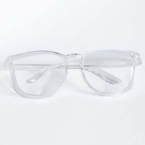 Accessories: Safety Glasses