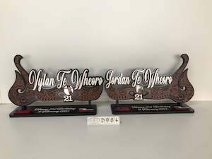 Samoan Key: D964 Maori Samoa Twins Keys