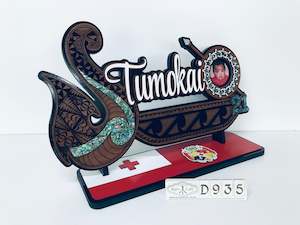 D935 Tongan Cook Island 21st Key