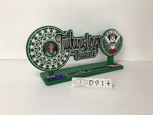 Cook Island: D914 Cook Island sports key