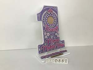 D882 First Birthday Key