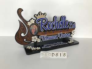 Cook Island: D818 Polynesian 21st key