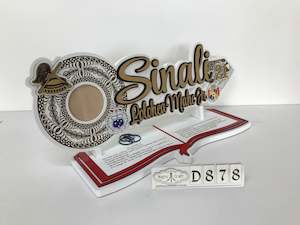 D878 Samoan Tongan 21st Key