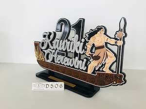 Vip: D506 Maori 21st Key