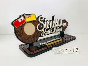 Niuean Keys: D513 Tongan Niuean 21st Key