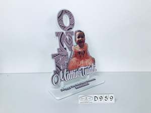 Birthday Plaques: D959 Polynesian First Birthday Plaque