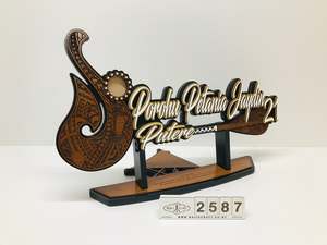 Uncategorized: 2587 Cook Island 21st Key