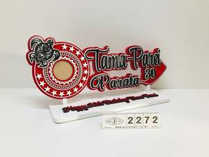 Birthday Keys: 2272 Cook Island 21st Key