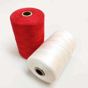 MB 100% Bamboo 16/2 Yarn - 227gms - 3072m