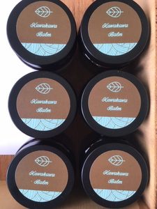 Products: Tutu salve/ Kawakawa balm gift pack