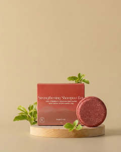 Strengthening Shampoo Bar - Oily Hair