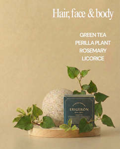 UltraFoaming Heartleaf Shampoo Bar - All-In-One