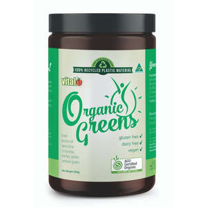 *Vital Organic Greens 200gm