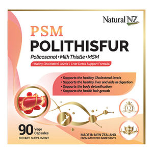 Products: Natural NZ PSM 70000mg 90 Vege Caps Healthy Aging Support