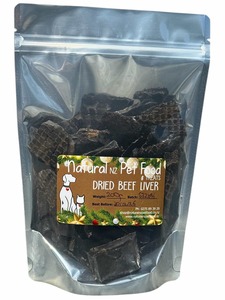 Beef Liver (Dried) Xmas