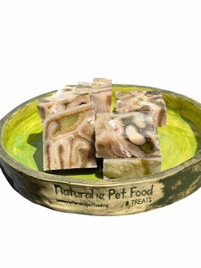 Lamb Tripe – Raw