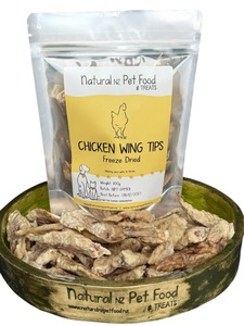 Products: Chicken Wing Tips – Freeze Dried