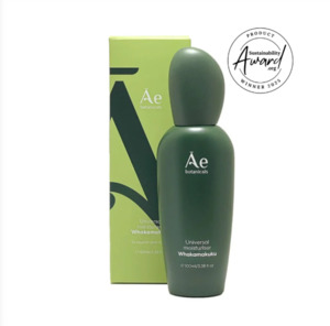New: Āe Botanicals Universal Moisturiser 100ml