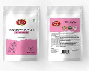Punarnava Powder 227g |Natural Wellness Support