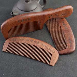Sandalwood Comb