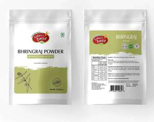 Bhringraj Powder 227g - Hair Growth & Shine