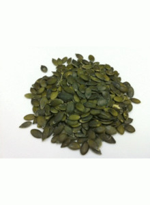Sprouting: Seeds - Pumpkin, organic.  500gm