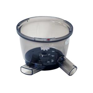Vertical Juicing Parts: Juicing bowl for Omega slow juicer:  MMV600 or MMV700