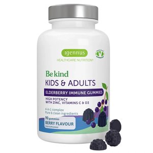 Discount Scope Active Non Bundle: Elderberry Immune Gummies, 4-in-1 Complex with Vitamins C, D3 & Zinc