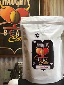 Products: Morning Glory Blend – Naughty Bean Coffee