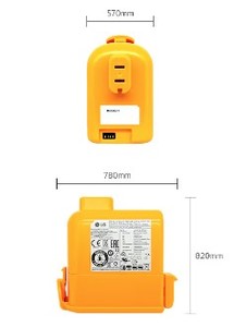 Lg: Vacuum Cleaner Battery - EAC63382216