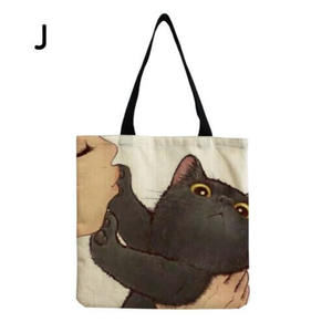 Products: Tote Bag - Neko Ngeru