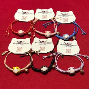 Bracelet – Lucky Cat - Neko Ngeru