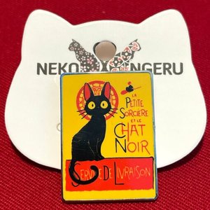 Products: Pin Badge – Gigi Chat Noir - Neko Ngeru