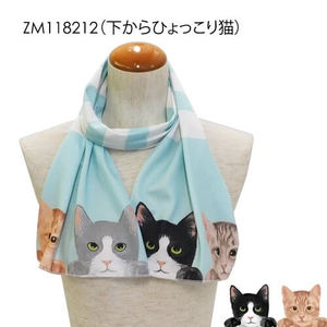 Products: Summer Cooling Scarf - Neko Ngeru