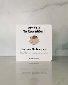 Books: My First Te Reo Maori Picture Dictionary