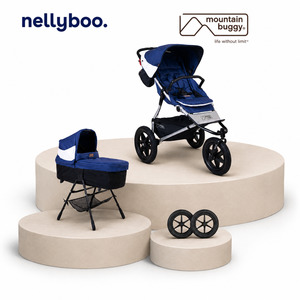 Out About: Mountain Buggy Terrain V4 + Carrycot Bundle