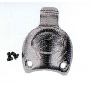 Supertech/S-MX Plus Heel Cap Silver Size 36-41