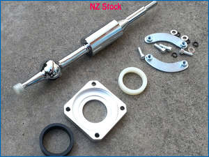 Short Shifters Shift Knobs Parts: Short Shifter for Nissan Skyline R32 R33 R34 GTS GTST RB25DET RB26DET