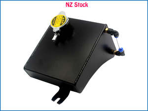 Radiators Cooling Systems: Radiator Coolant Reservoir Kit Overflow Tank Can for Nissan 240SX S13