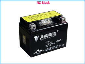 Batteries Parts: 12V 4AH Battery 50cc 70cc 110cc 125cc ATV QUAD Bike Go Kart Buggy Dirt Pit