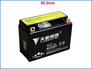 12V 6.5Ah Rechargeble Battery for Pit Quad Bike