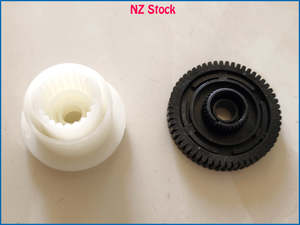 Bmw Parts: Transfer Case Actuator Motor Repair Gear Kit Fits BMW X3 X5 X6 E53 E70 E83 E71