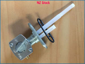 Fuel Switch: Fuel Switch Valve Petcock Tap Fits Kawasaki Suzuki Yamaha ATV