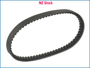 Sprocket: Drive Belt 669 18 30 50cc GY6 Scooter Moped