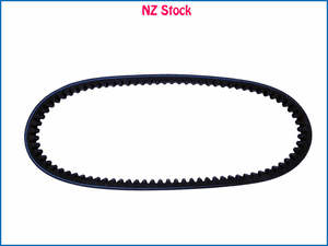 Sprocket: Drive Belt 835 20 30 for GY6 150cc Scooter Moped