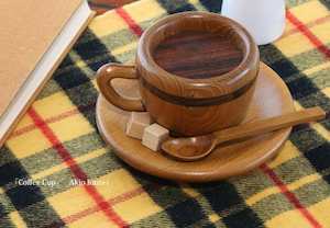 Japanese Coffee Cup Puzzle Box