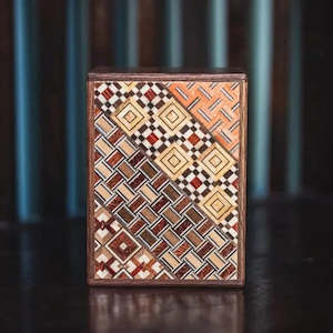 Japanese Handmade Puzzle Box 4 Sun 14 Steps Yosegi/Walnut
