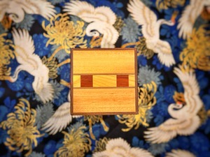 Puzzle Boxes: Japanese Handmade Puzzle Box - Cube 18 steps Natural wood