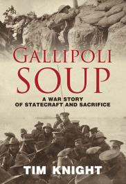 Products: Gallipoli Soup