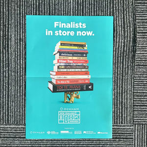 Products: Ockhams’ Finalists A3 Poster (each)
